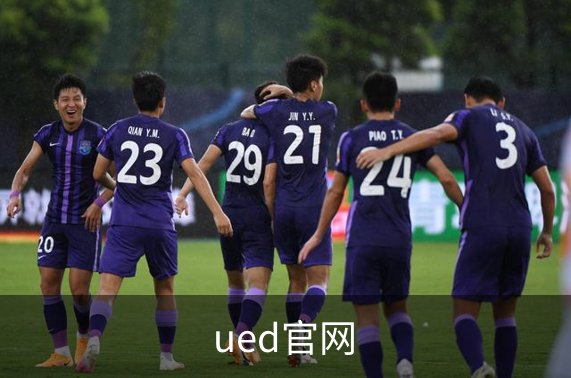 关于ued官网